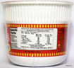 Picture of Nissin Mini Batchoy 40g