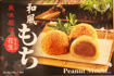 Picture of Royal Family Peanut Mochi 210g