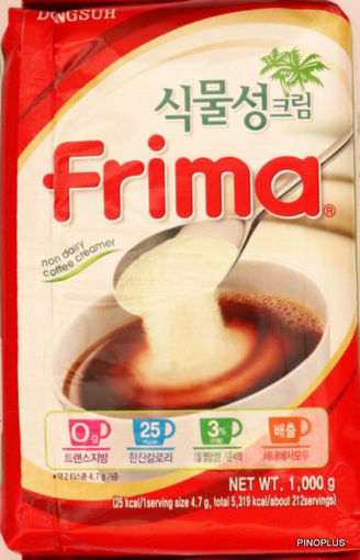 Picture of Frima Non Dairy Coffee Creamer 1Kg