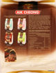 Picture of Aik Cheong Hot Chocolate 600g