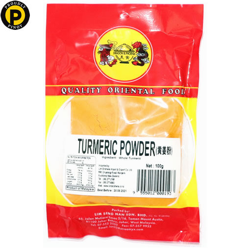 Picture of Dragon & Phoenix Turmeric Powder 100g