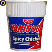 Picture of Nissin Yakisoba Spicy Chicken 77g