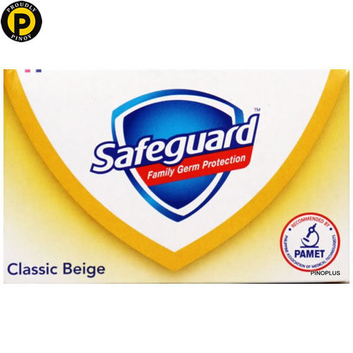 Picture of Safeguard Soap Classic Beige 135g