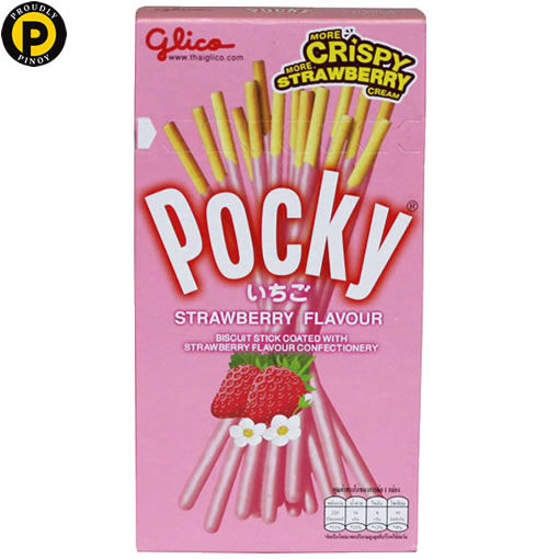 Picture of Pocky Strawberry Sticks 45g