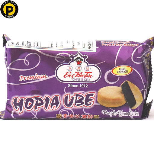 Picture of Eng Bee Tin Hopia Ube Yam 150g