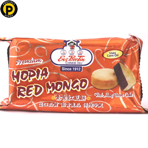 Picture of Eng Bee Tin Hopia Red Mongo 150g