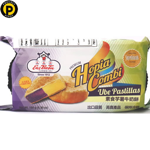 Picture of Eng Bee Tin Hopia Ube Pastillas 150g