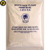 Picture of Cock Brand Glutinous Rice Flour 454g