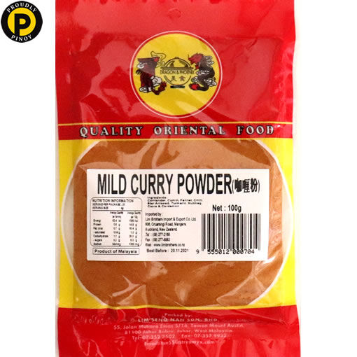Picture of DP Mild Curry Powder 100g