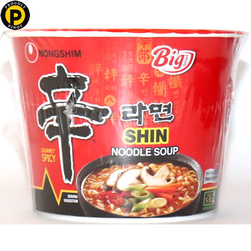Picture of Nong Shim Big Bowl Noodle hot 114g