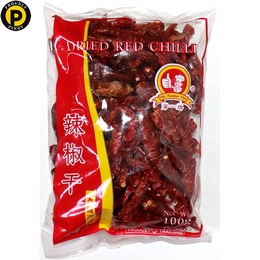 Picture of No.1 Dried Red Chilli 100g
