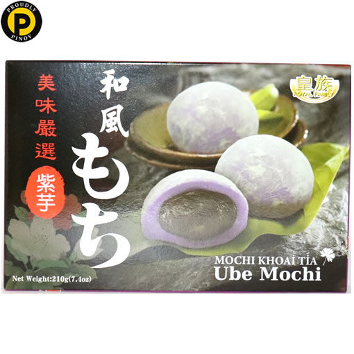 Picture of Royal Family Ube Mochi Flavor 210g