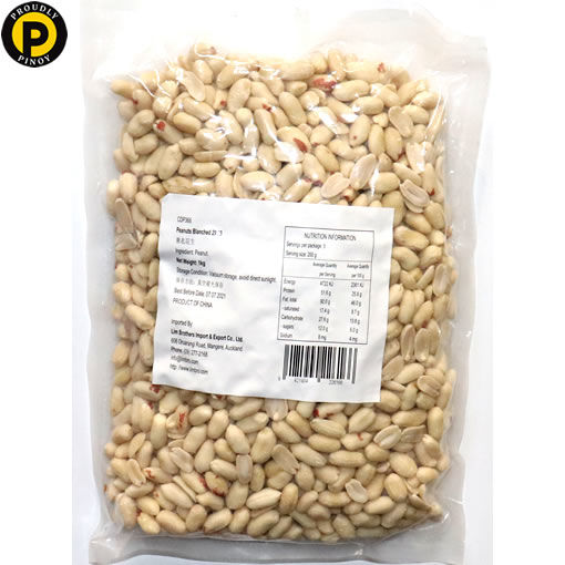 Picture of Peanuts Blanched 1kg