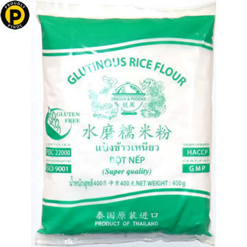 PinoPlus Online - The Filipino Store|Rice & Flour