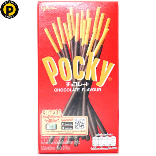 Picture of Pocky Chocolate Sticks 47g