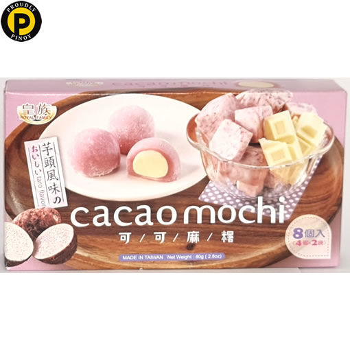 Picture of Royal Family Cacao Mochi Taro 80g